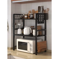 Microwave storage rack/// Kitchen Retractable Microwave Oven Rack Multi-layer Rice Cooker Oven Thickened Countertop Hous