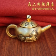 Brass Small Teapot Handle Piece Handle Pot Turn Handle Pot Win Money Immediately Win Cards Transfer 