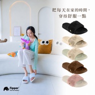 Fipper Fluff Official Genuine Soft Plush Casual Slippers Plush Slippers Indoor Slippers Plush Slippe