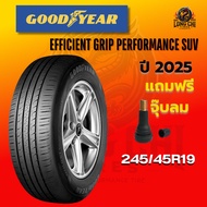 ยาง 245/45R19 GOODYEAR รุ่น EFFICIENT GRIP PERFORMANCE SUV ราคาต่อเส้น ปี 2025