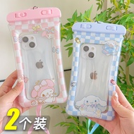 waterproof phone pouch 防水袋 Beg kalis air telefon bimbit berlapisan udara, sarung pelindung khas untu