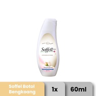 Soffel Botol 60 g - Lotion Anti Nyamuk