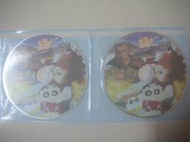 ※隨緣※已絕版 木棉花：蠟筆小新．劇場版．電擊！豬蹄大作戰．VCD片㊣正版㊣值得收藏/光碟正常/裸片包裝．二片裝350元
