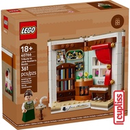 LEGO Original Promotion 40766 Tribute to Jane Austen Books Cupliss KG
