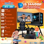 SETCOMBO ซื้่อ1 ได้ 7/ BONMECOM2 คอมประกอบ / i5 14400F / RTX 5060 8GB / Case เลือกแบบได้ครับ