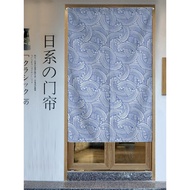 Japanese Style Door Curtain, Japanese Curtain Through Style Kitchen Decoration, Fabric Curtain Partition, Half Curtain