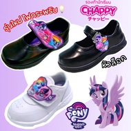 รองเท้านักเรียนอนุบาลหญิงสีดำ Chappy Adda Pony PN88 ขาว ผ้าใบนักเรียนเด็ก โพนี่ 🦄🦄 ไซส์ 26-35