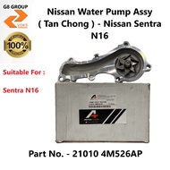 Nissan Water Pump Assy ( Tan Chong ) - Nissan Sentra N16 ( 21010 4M526AP )