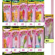 [Toucheng East District Fishing Tackle] YAMASHITA Luminous Jelly Shrimp 7cm