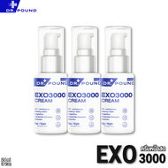 [3 กล่อง] DR.POUND💫💫💫EXO3000 - ครีมหน้าสดสูตรแพทย์ 24ml