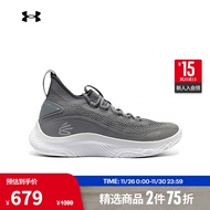 安德玛（UNDERARMOUR）库里CURRY 8 SHINE男子运动篮球鞋3024031 灰色100 41