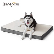 Benepaw Orthopedic Memory Foam Dog Bed For Small Medium Large Dogs Durable Comfy Pet Mat Removeable 