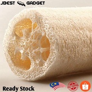 Luffa Loofa Exfoliating Bath Shower Sponge Body Scrubber