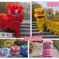 Lion Dance Foshan Lion Dance Full Set Lion Dance Lion Dance Dragon South Whole Set Double Adult Prop