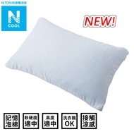 NITORI Yideli Daigou Memory Pillow Cool