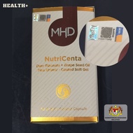 [MHD Wellness] [New Zealand] 鹿胎盘素 NutriCenta Deer Placenta + Cell Rejuvenation + Cardiovascular + En