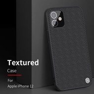 蘋果 Apple iPhone 12 Mini - Nillkin 優尼手機殼 尼龍纖維材料 手機套 Nylon Textured Case Back Cover
