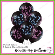 Gender Pop Balloon (He or She? Pop to See - Gender Reveal Balloon)