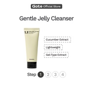 Goteskin Gentle Jelly Cleanser (100ml) - Lightweight Gel Face Wash | Pencuci Muka | Cucumber Extract