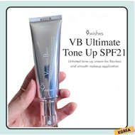 9 wishes VB Premium Tone Up Cream (50ml) -