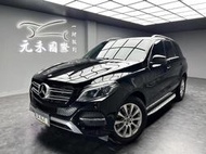 2018 M-Benz GLE250d 4MATIC 2.1 實價刊登:129.8萬 中古車 二手車 代步車 轎車 休旅