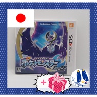Nintendo 3DS Pokemon moon with snorlax card pokemon card  /Used game/Janpanese cover【Direct from Japan】