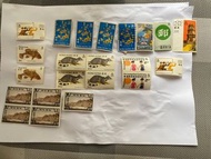 香港回歸前收藏郵票  (22 個）