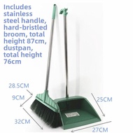 MOLORE | Handheld Foldable Heavy-Duty Dustpan