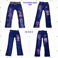 Latest Kid's Leggings 6022