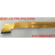 ZL10 LCD FPC P10-31PIN Display Link Cable Screen Cable FPC Flat Interface Flat Cable
