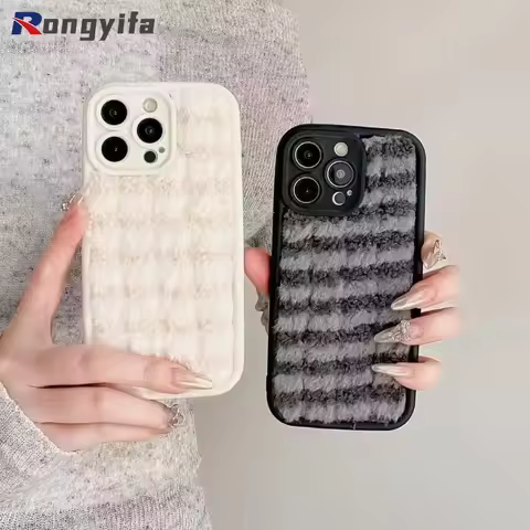 Winter Plush Stripe Phone Case For Vivo Y39 Y38 Y36 Y78 Plus Y77 Y77E Y75 Y72 Y58 Y56 Y55 Y55S Y52 Y