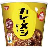 Nissin Curry Meshi Rice Beef - 107g　Japanese instant foods Made in Japan