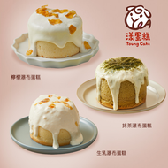 【漾蛋糕】瀑布蛋糕3件組(生乳+抹茶+檸檬)