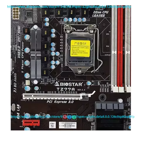 For Biostar TZ77A Motherboard LGA1155 Z77 ATX DDR3 Max 32GB HDMI Mainboard, 100% Tested Fully Workin