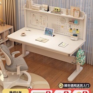 Computer Desk Solid Wood Desk Liftable Home Writing Study Desk Primary School Students Big White Chi