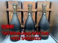 高價回收 各種洋酒 白蘭地 軒尼詩Hennessy XO百樂廷 馬爹利XO拱橋 軒尼詩李察 杯莫停 人頭馬XO VSOP 路易十三Louis XIII 長頸fov 金花 至尊