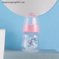 F1MY 60ml Baby Newborn Nursing Nipple Bottle PP Pacifier Milk Water Feeding cute f1my