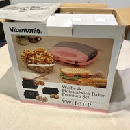 全新日本 Vitantonio 粉紅限定版 鬆餅機+鬆餅烤盤+正方形吐司烤盤+帕里尼烤盤超值組合 VWH-31-P