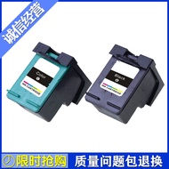 Compatible HP HP851 Ink Cartridge HP855 C9364Z C8766Z 470b 4168 6318 d5168