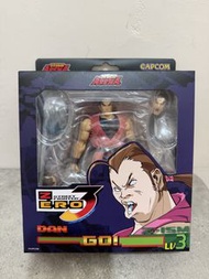 Storm Arena Capcom Street Fighter Zero 3 Dan Figure 街霸 街頭霸王 丹