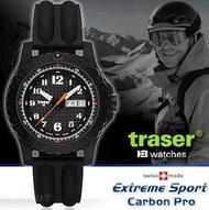 【LED Lifeway】Traser Extreme Sport Pro (公司貨 附贈品) 軍錶 (矽樹脂錶帶)