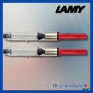 LAMY LZ28 Converter Set for Al-Star, Safari, abc, Nexx (2 Pieces)