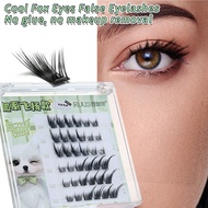 36 Clusters, 8 - 13cm In Length, 0.07mm Thick And Dense Exaggerated Fox-Like Eye False Lashes, C-Sha
