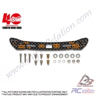 Tamiya #95642 - Tamiya Mini 4WD 40th Anniversary HG Carbon Stay for Wide Rear Sliding Damper (2mm) [