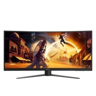 AOC CU34G4H 34'' UltraWide 2K WQHD Gaming Monitor 200Hz Fast VA Panel 0.3ms Adaptive Sync HDR AMD Fr