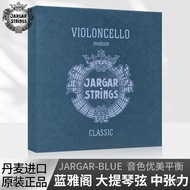 BlueJargar BlueJargar Denmark Single String Medium Tension Set String Original String Accord 8UJJ