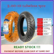 Tayar 2.75-10 Tubeless Tyre Yamaha Passola Sa50 2t4 SkuterTire Ebike 3.00-10 Motor Scooter 300-10