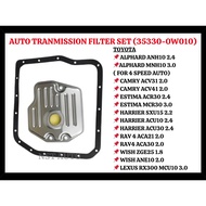 TOYOTA ESTIMA 3.0 ALPHARD ANH10 TRANMISSION FILTER PART NUMBER : 35330-06010 / 35330-0W010 / 35330-2