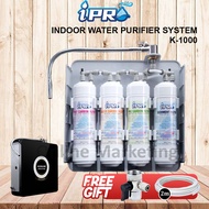 IPRO NEW EDITION K1000 K1500 Alkaline Jakim Halal Water Filter System With Faucet - Made In Korea Ha