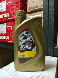 【油品味】阿吉普 ENI I-RIDE RACING 5W40 5w40 機車機油 MA2 1L